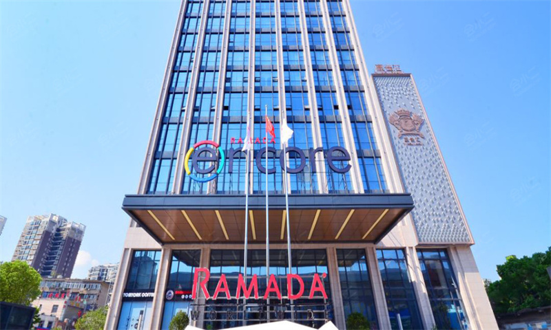 1724222669410838.jpg 武汉华美达安可酒店.jpg