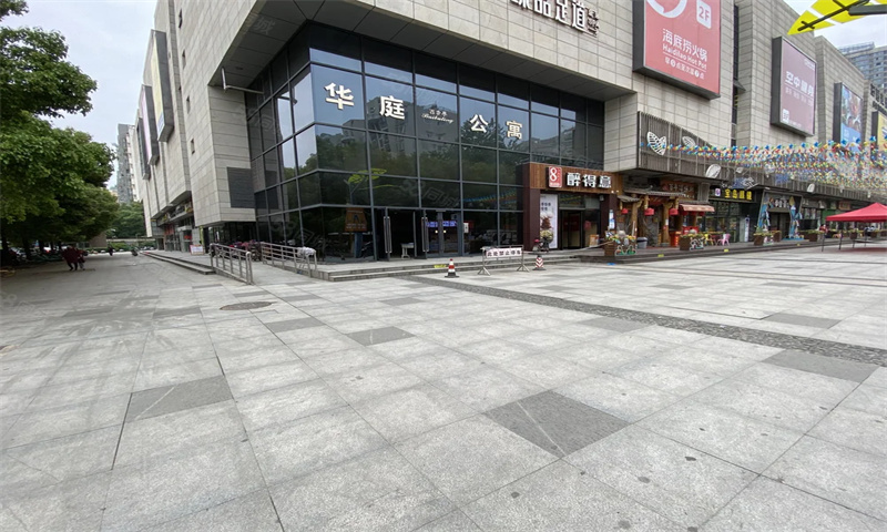 1724470074866449.jpg 百步亭华庭公寓.jpg