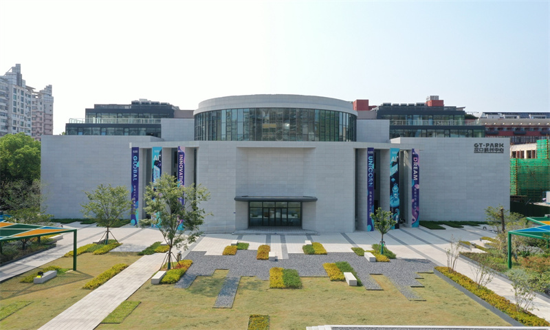 GT·PARK汉口科创中心
