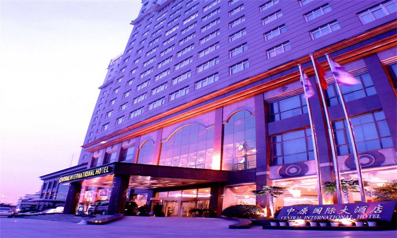 中原国际大酒店.jpg