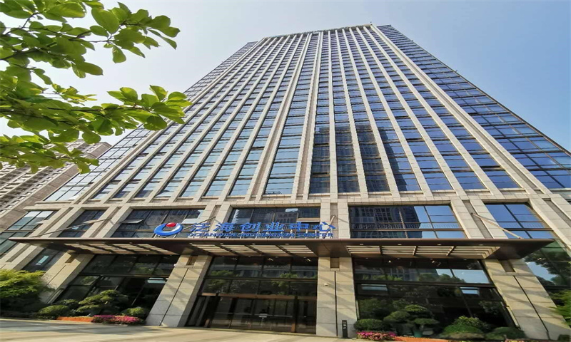 泛海创业中心.jpg