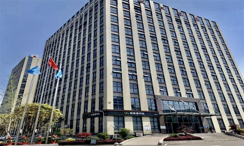 东港科技产业园