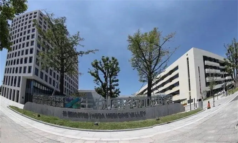 光谷生物医药加速器