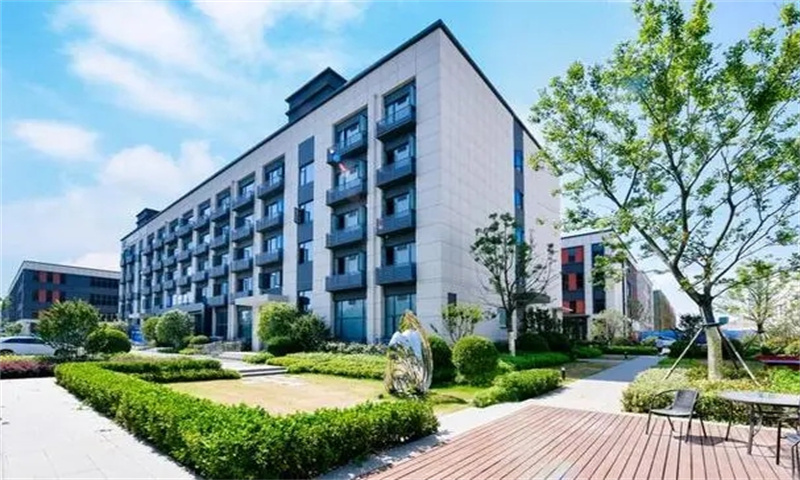  众旺综合产业园