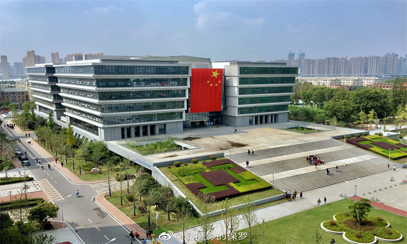 湖北普天工业园