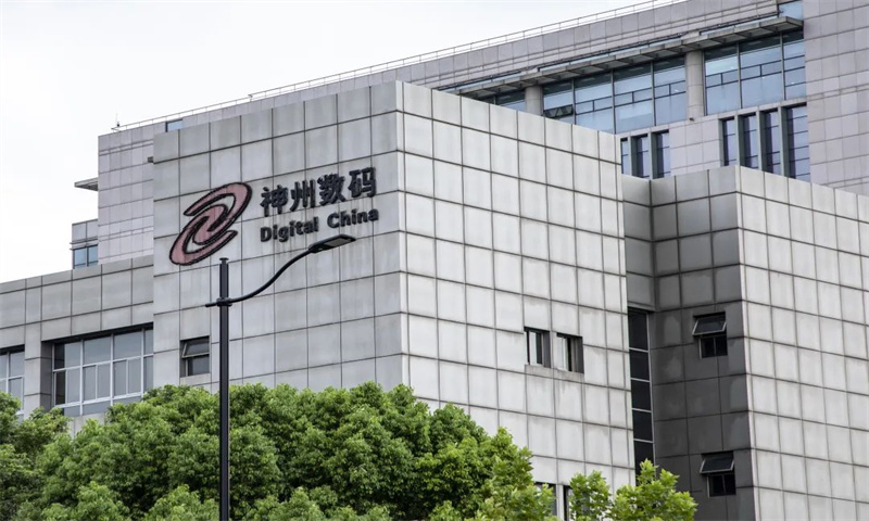 ​  江夏区神州数码武汉供应链产业基地招商启事——地理、建筑、服务三位一体，为您创造卓越商务环境