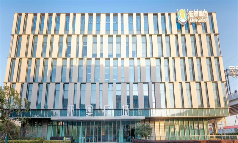 1740710309340659.jpg 新奥广场.jpg