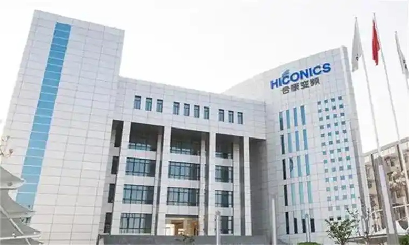 1755135044538141.jpg 合康变频工业园.jpg