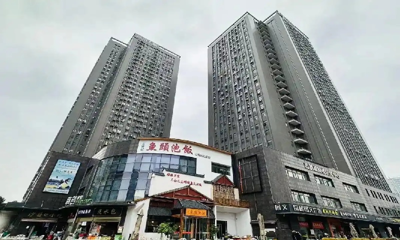 1764746001461337.jpg 唐山大厦.jpg