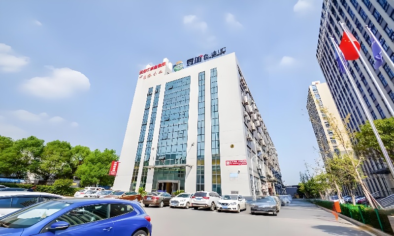 武汉江夏区东港科技产业园——交通位置与氛围的完美融合